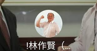 Manage your video collection and share your thoughts. ç¾Žå‚³åª'