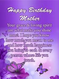 Love Happy Birthday Images For Mom Purple Butterfly Happy Birthday Card For Mother Birthday Greeting Cards By Davia In 2020 Happy Birthday Mother Happy Birthday Mom Happy Birthday Mom Images