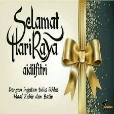 Ijoireka mengucapkan selamat hari raya aidilfitri maaf zahir batin. Faris Mengucapkan Gif By Hammer Sensei