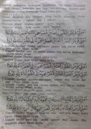 Islam adalah agama yang mewajibkan shalat 5 waktu yang biasa kita sebut sebagai shalat fardhu. Tata Cara Shalat Jamak Dan Qasar Brainly Co Id