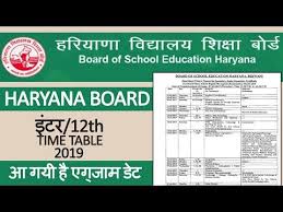 Cbse 12th board exams 2021 has been postponed. Hbse 12th Date Sheet 2019 Revised Download Here