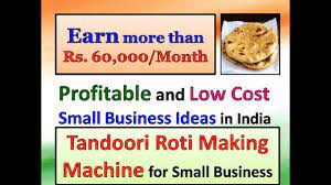 Latest High Profit Low Cost Small Business Ideas Earn Rs 60000 M With Low Cost Small Business Ideas Low Cost Business Making Machine