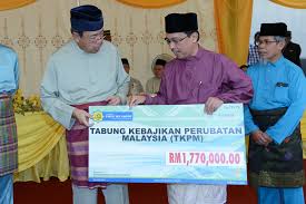 Yayasan ini ditadbir oleh lembaga pemegang amanah yang dikawal selia oleh surat ikatan amanah bertarikh 18 jun 1981. Sultan Selangor Berkenan Serah Sumbangan Zakat Rm1 8 Juta Kepada Tabung Kebajikan Perubatan Hospital Lembaga Zakat Selangor