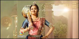 Keerthy Suresh S Nadigaiyar Thilagam Tremendous Opening In Chennai Box Office Tamil News Indiaglitz Com Her story is a heart wrenching romantic tragedy for the ages.the film tells a story of the mahanati; nadigaiyar thilagam tremendous opening