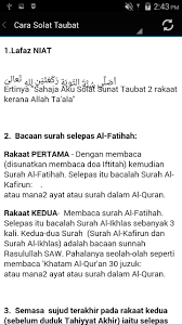 Mengerjakan sholat taubat mempunyai tata cara yang tak jauh berbeda dengan tata cara mengerjakan sholat fardhu atau sunnah pada umumnya. Cara Solat Taubat Lengkap For Android Apk Download