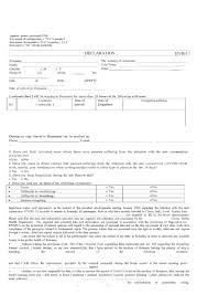 Registrul persoanelor impozabile înregistrate în scopuri de tva. Cum Trebuie SÄ CompletaÈi DeclaraÈia La Intrarea In ÈarÄ Ce RiscÄ Cei Care Dau Date False Stirileprotv Ro
