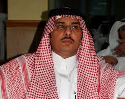 المنهج المدرسي المعاصر حسن جعفر الخليفة Pdf