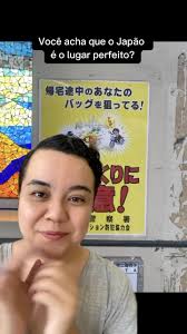 🚨 Atenção com furtos de bolsas no caminho de volta para casa! 🚨, Esse  aviso alerta sobre o perigo de ひったくり (furto rápido), muito comum no Japão,  especialmente envolvendo motos ou bicicletas. O texto ...