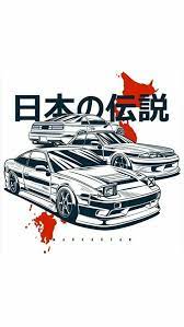 62 New Ideas For Cars Wallpaper Drift Car Wallpapers Art Cars Jdm Wallpaper