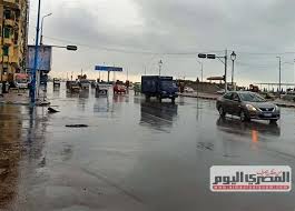 شجار في وادي الجوز بالقدس يودى بحياة شابة عشرينية. Ø±ÙŠØ§Ø­ ÙˆØ£Ù…Ø·Ø§Ø± Ø¹Ù„Ù‰ Ø§Ù„Ø¹Ø¯ÙŠØ¯ Ù…Ù† Ø§Ù„Ù…Ù†Ø§Ø·Ù‚ Ø­Ø§Ù„Ø© Ø§Ù„Ø·Ù‚Ø³ Ù…Ù† Ø§Ù„Ø£Ø±Ø¨Ø¹Ø§Ø¡ Ø¥Ù„Ù‰ Ø§Ù„Ø§Ø«Ù†ÙŠÙ† 5 Ø¥Ø¨Ø±ÙŠÙ„ Ø§Ù„Ù…ØµØ±ÙŠ Ø§Ù„ÙŠÙˆÙ…