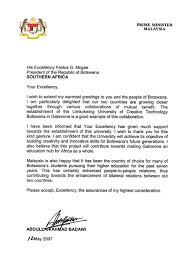 Malaysian commonwealth scholarship and fellowship plan. Accreditation