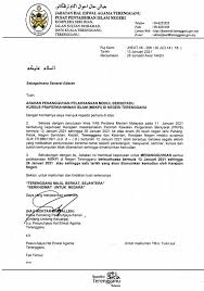 Permohonan sma terengganu 2021 online. Jabatan Hal Ehwal Agama Terengganu Jheat Berichten Facebook