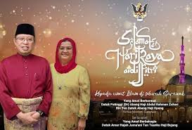 Sangat cantik orangnya, peramah pula. Sarawak Implements Short And Long Term Economic Plan To Kickstart Economic Recovery Dayakdaily