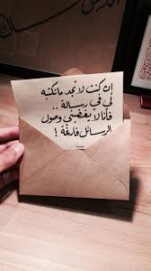 Perfectly Imperfect Yazi Sanati Dusunceler Ozlu Sozler