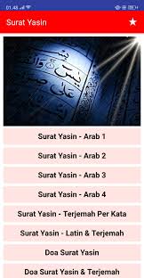 Aplikasi ini di isi dengan audio mp3. Surat Yasin Fur Android Apk Herunterladen