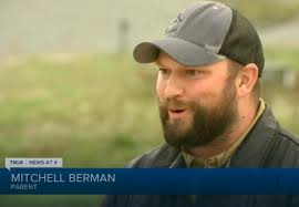 UPDATE: Raymond School