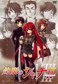 Shakugan No Shana Ii Second Shakugan No Shana Season Ii Pictures Myanimelist Net Shakugan No Shana Anime Anime Images