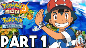 View profile view forum posts view forum threads disabled. Pokemon Sun 3ds Cia Rom Free Download Madloader Com