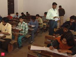 Up Government Acts Against Invigilators Exam Centre In