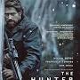 The Hunter from m.imdb.com