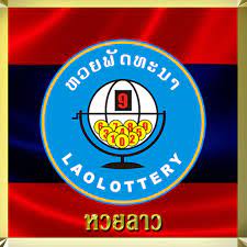 หวยลาว แนวทางหวยลาว วันนี้ 16/5/64 สูตรหวยลาว เลขเด็ดหวยลาวงวดนี้ เลขเด็ดออนไลน์ เว็บไซต์ หวยออนไลน์ สำหรับคนไทย คนบ้าหวย หวย, หวยลาว à¸«à¸§à¸¢à¸¥à¸²à¸§ Ruay456