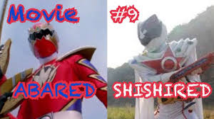 That is one heck of a hero entrance. Movie Ep 10 Final Form Red Super Sentai Abaranger Kyuranger Youtube