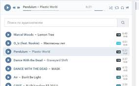 ملحق Vk Saver إضافات Opera
