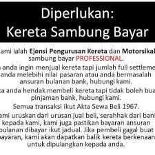 Kereta sambung bayar murah continue loan jual dan beli via upcomingcarshq.com. Dn Auto Sambung Bayar Kereta Sambung Bayar