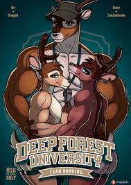 Deep Forest University - Team Bonding (Ongoing) comic porn | HD Porn Comics