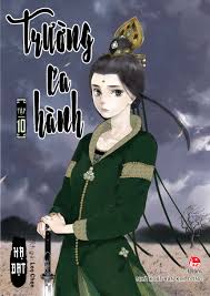 Trường ca hành lấy bối cảnh thời đường năm vũ đức thứ 9, nội cung sinh biến, lý trường ca (địch lệ nhiệt ba) vốn là con gái của thái tử trên đường trốn chạy lưu vong gặp gỡ đặc cần a sử na chuẩn (ngô lỗi) của bộ lạc đột quyết trên thảo nguyên, tên khác gọi là tần chuẩn. TrÆ°á»ng Ca Hanh Táº­p 10 Tiki