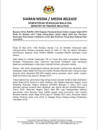 Kerajaan selangor hari ini mengumumkan pemberian bantuan khas kewangan (bkk) sempena aidilfitri sebanyak setengah bulan gaji atau minimum rm1,000 kepada semua penjawat awam negeri yang akan dibayar pada 19 mei. Ministry Of Finance On Twitter Penjelasan Tentang Bantuan Khas Aidilfitri 2018