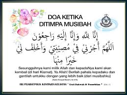Apabila mendapatkan kesenangan, dia bersyukur, maka yang demikian itu merupakan kebaikan baginya. Doa Ketika Ditimpa Musibah Words Word Search Puzzle Doa