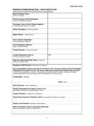 Jabatan perkhidmatan awam juga bertanggungjawab mengeluarkan sijil persaraan sebagai tanda penghargaan dan terima kasih kerajaan kebawah duli yang maha. Borang Pencen Persaraan Pilihan Kod Panduan Mengisi Borang Pencen Pencen Pencen Bulanan Iii Jumlah Perkhidmatan Bulan Iv X Gaji Akhir 480 A Setiap Bulan Ayam Sl