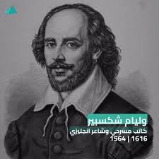 Jobbet Bsharri جبة بشري