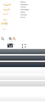 Is membership worth the cost? Amazon Com Help Amazon Prime Eligible Items Addresses