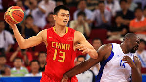 Before they were stars: Yao Ming