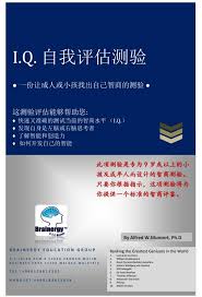 Brainergy ÙØ±ÙØ² Ø¨Ø­ÙØ« ØªØ±Ø¨ÙÙØ© Malacca City ÙÙØ³Ø¨ÙÙ Ù¢Ù£Ù¦ ØµÙØ±Ø© Pusat tuisyen minda brainergy is a tuition based in melaka, melaka. ÙÙØ³Ø¨ÙÙ facebook