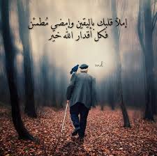 شرح طريقة حفظ صور عرض المستخدمين في الواتس اب. ØµÙˆØ± Ø¹Ø±Ø¶ ÙˆØ§ØªØ³Ø§Ø¨ Ø§Ø­Ù„Ù‰ ØµÙˆØ± Ù„Ù„ÙˆØ§ØªØ³ Ø¬Ù…ÙŠÙ„Ù‡ Ø¹Ø²Ù‡ Ùˆ Ø«Ù‚Ù‡