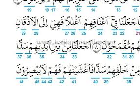 Temukan lagu terbaru favoritmu hanya di lagu 123 stafaband planetlagu. Hukum Tajwid Surat Yasin Ayat 6 10 Lengkap Beserta Cute766