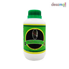 Translation of getah in english. Nutree Supplement Pokok Getah 500g Lazada