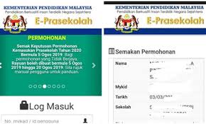 Belanja pengadaan peralatan laboratorium fk unila spse 4.3. Https Eprasekolah Moe Gov My 2019 Jabatan Tanah Dan Ukur Papar Contact Number The Official Page Of The Ministry Of Education Myanmar Sanabelerick