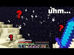 Find the best minions minecraft servers on our website and play for free. Pin On Minecraft Servers