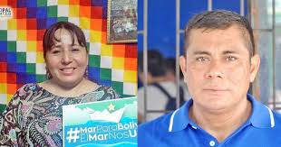 El MAS proclama precandidatos a Ruth Marín, alcaldesa y a Luis Arroyo,  ejecutivo seccional