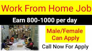 From home for women 00:00:49 work from home jobs ireland. The Truth About Packing Jobs From Home