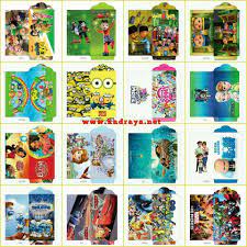 Sampul duit raya frontliner bomba askar polis nurse. Kad Raya Sampul Duit Startseite Facebook