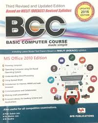 Computer models are what type of computer it is. Basic Computer Course Made Simple 9788183334594 Amazon Com Books