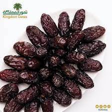 اليوم السبت مازال العرض مستمر من تمور المملكة خصم 15 فرع الخبر على كل المنتجات تمور تمريات هدايا عروض الشرقية تخيفض تخفيضات الخبر الدمام الجب