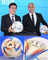 화성 대 수원fc 아이콘