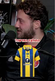 מי השחקן המסקרן בכדורגל הישראלי?