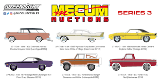 Image result for Coral 1958 Plymouth